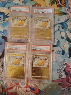 4 Psa10 2021 Pokemon Pikachu Jpn 25th Anniversary Golden Box #003 - Image 1