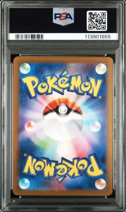 PSA10 Gastly 080/071 AR Wild Force sv5K 2024 Pokemon Card Japan Free Shipping - Image 3