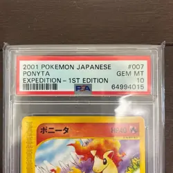 PSA10 Ponyta 007/128 Expedition - 1st Edition 2001 Pokemon Card Japan JP F/S - Image 2