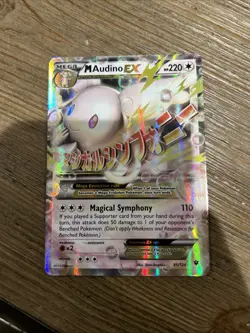 Audino EX Fates Collide Ultra Rare Holo Pokemon Card 85/124 Mega M - Image 1
