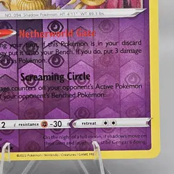Pokemon Card TCG: Gengar 066/196 Reverse Holo - Lost Origin NM/M - Image 5