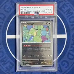 PSA10 Ditto (Metamon) 132/165 R Master Ball Reverse Holo 2023 Pokemon Card Japan - Image 1