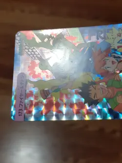 1999 Pokemon Japanese Bandai Carddass Prism Holo Series 5 Ash & Others #173 - Image 4