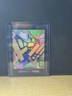 ONE PIECE DON !! Card [Gold Frame] (Nico Robin) The Best Vol.2 Japanese - Image 1