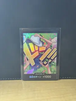 ONE PIECE DON !! Card [Gold Frame] (Nico Robin) The Best Vol.2 Japanese - Image 2