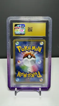 2016 MEW POKEMON JAPANESE MYTHICAL & LEGENDARY DREAM SHINE 016 CGC 10 PRISTINE - Image 2