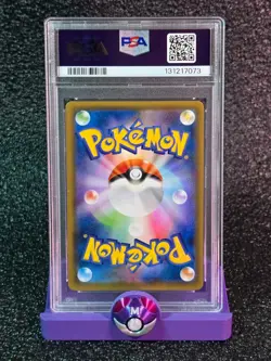 2019 Rowlet Alolan Exeggutor GX 001/054 PSA 10 Pokemon Sun & Moon Sky Legend - Image 2