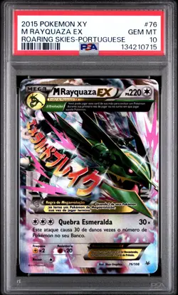 2015 POKEMON XY ROARING SKIES PORTUGUESE #76 M RAYQUAZA EX PSA 10 - Image 1