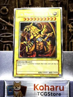 The Winged Dragon of Ra (Secret Rare) GBI-003 Yu-Gi-Oh! Duel Monsters MP - Image 1
