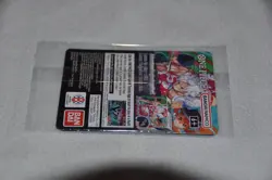 Monkey.D.Luffy (055) (College Basketball US Voyage) - SEALED MINT CONDITION - Image 5