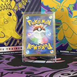 Mega Dragonite ex 126/193 holo Double Rare MEGA Dream ex Pokemon Japanese NM - Image 2