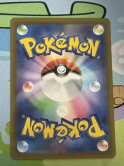 MEGA DRAGONITE EX 232/193 holo MEGA Dream ex Pokemon Japanese Near Mint - Image 2