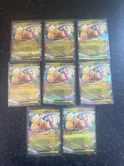 Pokemon TCG Japanese Mega Dream Dragonite EX RR Card 126/193 bundle x8 card - Image 1