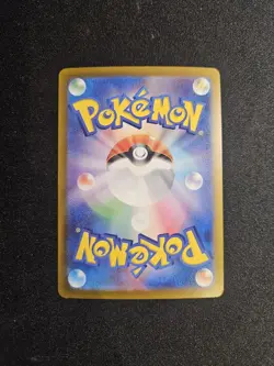 Mega Dragonite ex 232/193 MA – Mega Dream ex M2a – Japanese Pokemon Card - Image 2