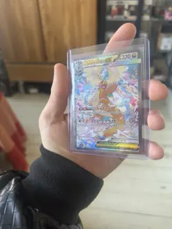 MINT Japanese Pokemon TCG MEGA Dragonite EX/SAR (MEGA Dream 246/193) PACK FRESH - Image 3