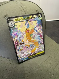 Pokemon TCG Mega Dragonite EX 246 Mega Dream EX Secret Art Rare Japanese - Image 1