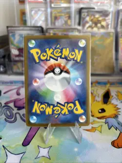 Pokemon TCG Mega Dragonite EX SAR 246/193 Mega Dream Japanese MINT - Image 2