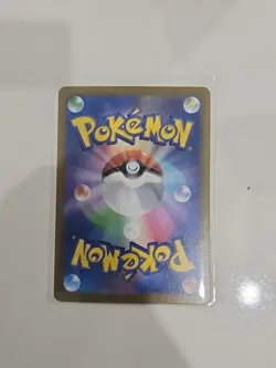 Pokemon Mega Dragonite ex 126/193 Double Rare Japanese - Mega Dream ex M2a - Image 2