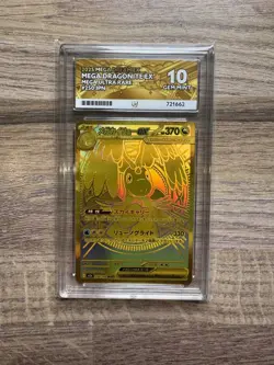 Pokemon TCG Japanese - Mega Dragonite EX Gold 250/193 - Mega Dream m2a - ACE 10 - Image 1