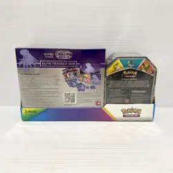 Pokemon Chilling Reign Elite Trainer Box ETB + Tin - Costco Bundle - Sealed - Image 2