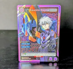Union Arena Evangelion Theatrical Edition Kaworu Nagisa UE15BT/EVA-1-039 NM - Image 1