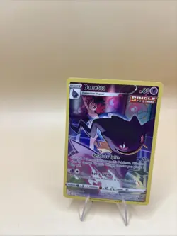 Banette Ultra Rare SWSH11: Lost Origin Trainer Gallery TG07/TG30 NM - Image 4