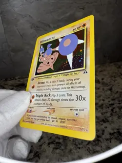 Pokemon TCG Hitmontop Neo Discovery Holo Rare Card 3/75 - Image 4