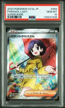 PSA10 Parasol Lady 084/062 SR SV3a Raging Surf 2023 Pokemon Card Japan JP F/S - Image 1