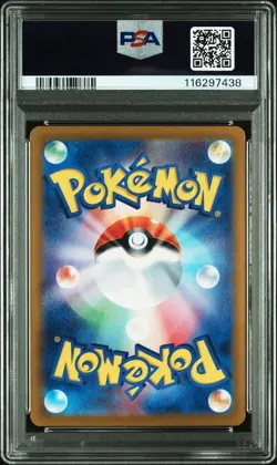 PSA10 Parasol Lady 084/062 SR SV3a Raging Surf 2023 Pokemon Card Japan JP F/S - Image 2