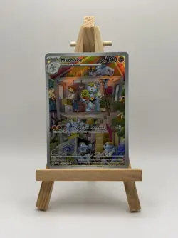 Pokemon TCG Machoke 177/165 IR Illustration Rare 151 SV Scarlet Violet NM - Image 1