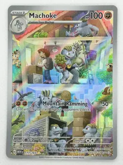 Pokemon Machoke Illustration Rare Scarlet & Violet 151 177/165 Holo HP 100 TCG - Image 1
