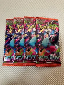 Pokemon Card Mega Inferno X M2 4 Pack Booster Japanese Unopened Factory Shield - Image 1