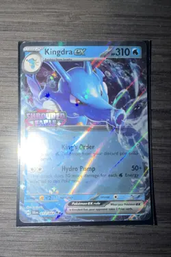 Kingdra ex (Shrouded Fable Stamped) 012/064 Miscellaneous Cards & Products Holo - Image 1