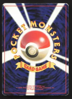 Jynx NO. 124 Vending Series 2 HP Japanese Pokemon Card TCG - Image 2