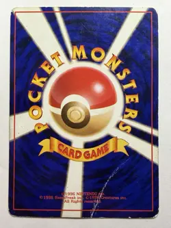 Giovanni’s Nidoking Japanese Holo No.034 Gym Challenge Pokemon Card WOTC Crease - Image 2