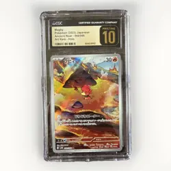 2023 Pokemon Japanese Ancient Roar Art Rare Holo Card #068 Magby CGC 10 Pristine - Image 1