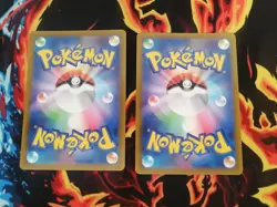 Ditto AR 197/172 Pokemon V Star Universe Japanese Card Set NM - Image 2
