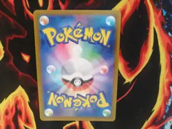 Ditto AR 197/172 Pokemon V Star Universe Japanese Card Set NM - Image 4