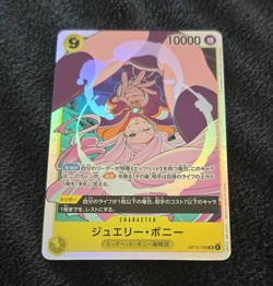 One Piece Bandai Jewelry Bonney OP13-108 SR Foil Japanese Character Card - Image 1