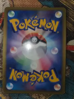 Pryce's Sneasel 043/141 Pokemon vs Holo (Japanese) LP++ Nice vintage card! - Image 2