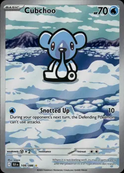 Pokemon TCG Cubchoo Illustration Rare Card 109/086 English Black Bolt IR - Image 1