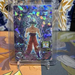Bandai Super Dragon Ball Heroes cards UGM10-LSEC Son Goku Ultra Instinct - Image 1