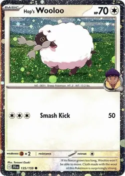 Hop's Wooloo - (Cosmos Holo) Common Miscellaneous Cards & Products 135/159 NM - Image 1
