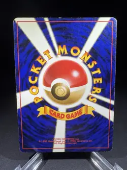 Rockets Zapdos No. 145 Gym 2 Challenge Vintage Pokemon Card Japanese - Image 3