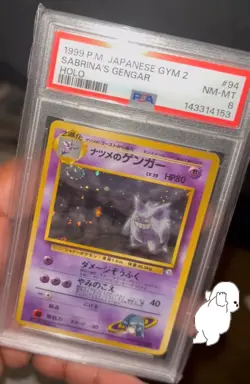 1999 SWIRL! BANNED! Japanese Gym 2 Sabrina's Gengar Holo #094 #94 PSA 8 Pokemon - Image 3