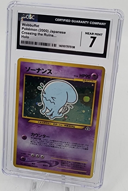 Wobbuffet Holo Pokemon Pocket Monster Nintendo Japanese No.202 CGC 7 - Image 1