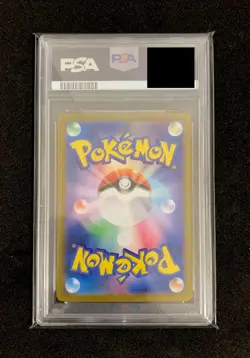 Mewtwo Art Rare Psa 10 Pokemon 183/165 AR Sv2a 151 - Image 2