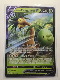 Pokemon GO #005/078 Alolan Exeggutor V - Image 1
