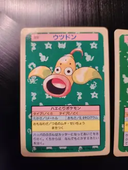 Pokemon Topsun Japanese Trading Card Lot 1995. Weepinbell #070, Starmie #121 LP - Image 2