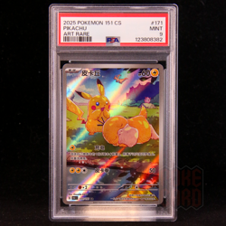 【Exclusive】Pikachu AR 151C-171/151 Pokemon Card Chinese PSA 9 #6 - Image 1